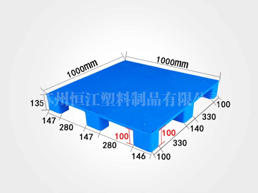 1010平板九脚AK(中国)