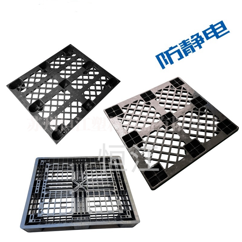 防静电AK(中国)
