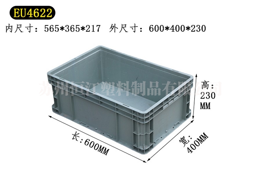 EU4622AK(中国)