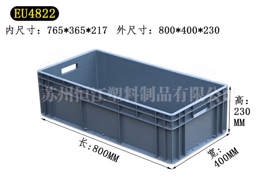 EU4822AK(中国)