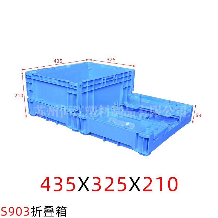 S903AK网页版