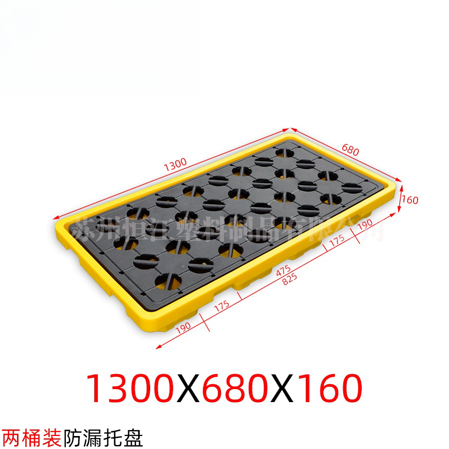 两桶装防泄漏AK(中国)
