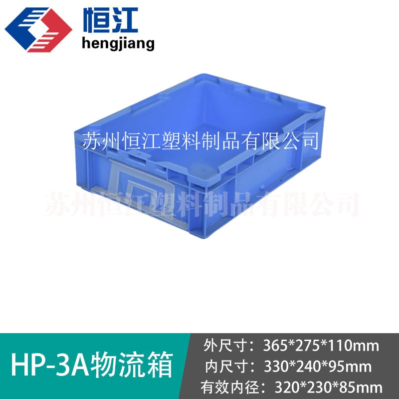 HP-3AAK(中国)