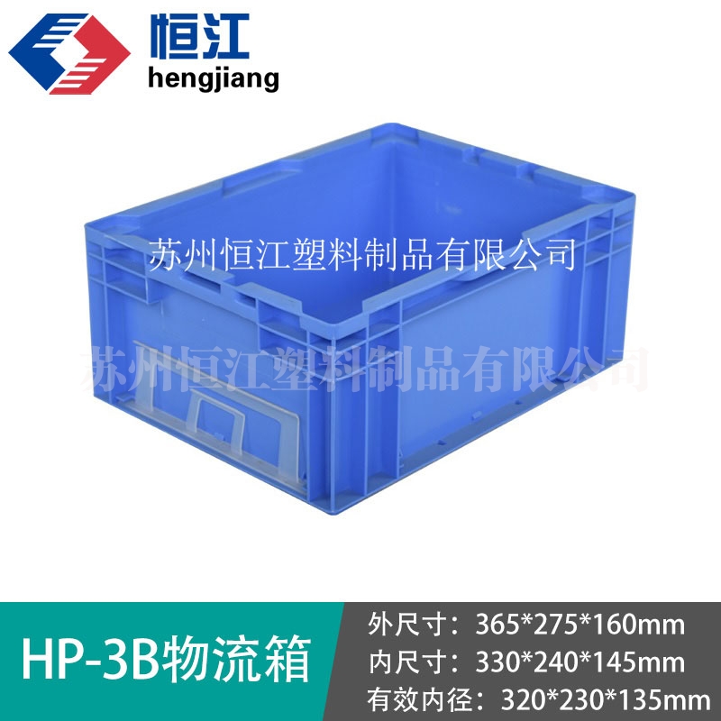 HP-3BAK(中国)