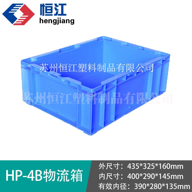 HP-4BAK(中国)