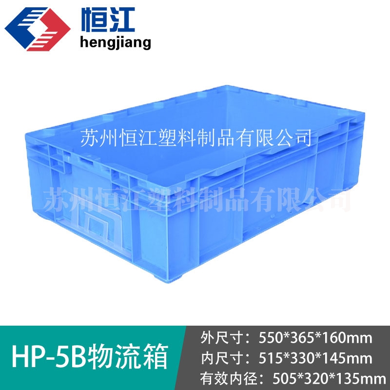 HP-5BAK(中国)