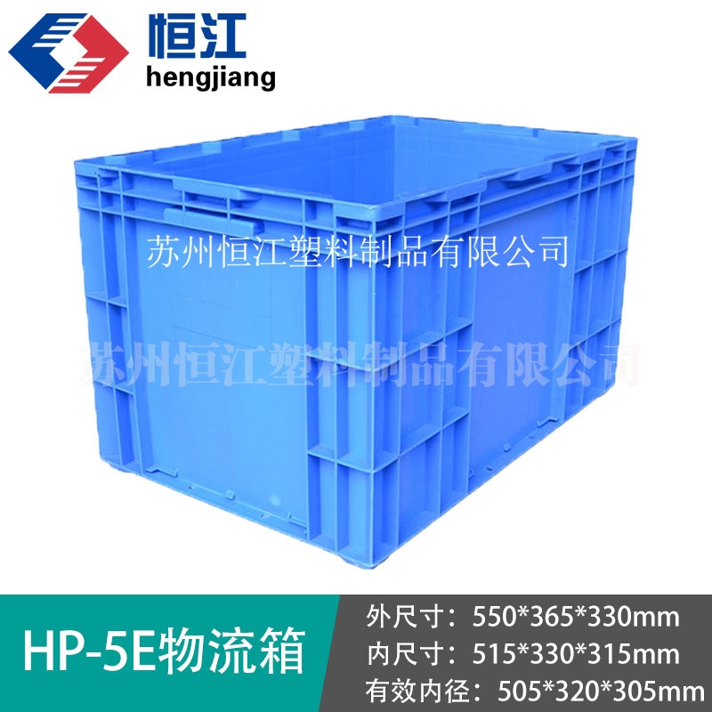 HP-5EAK(中国)