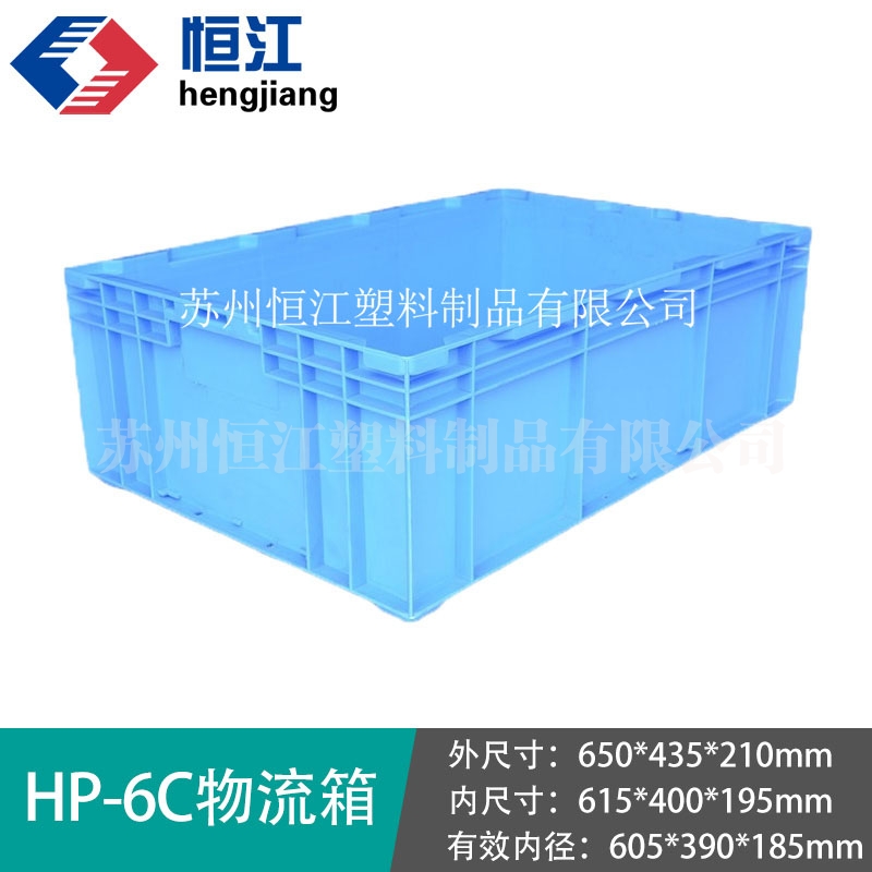 HP-6CAK(中国)