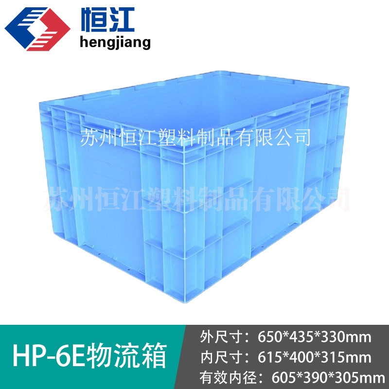 HP-6EAK(中国)