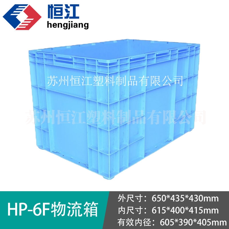 HP-6FAK(中国)