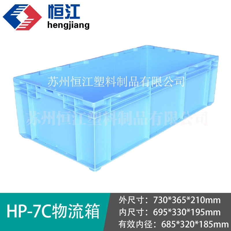 HP-7CAK(中国)