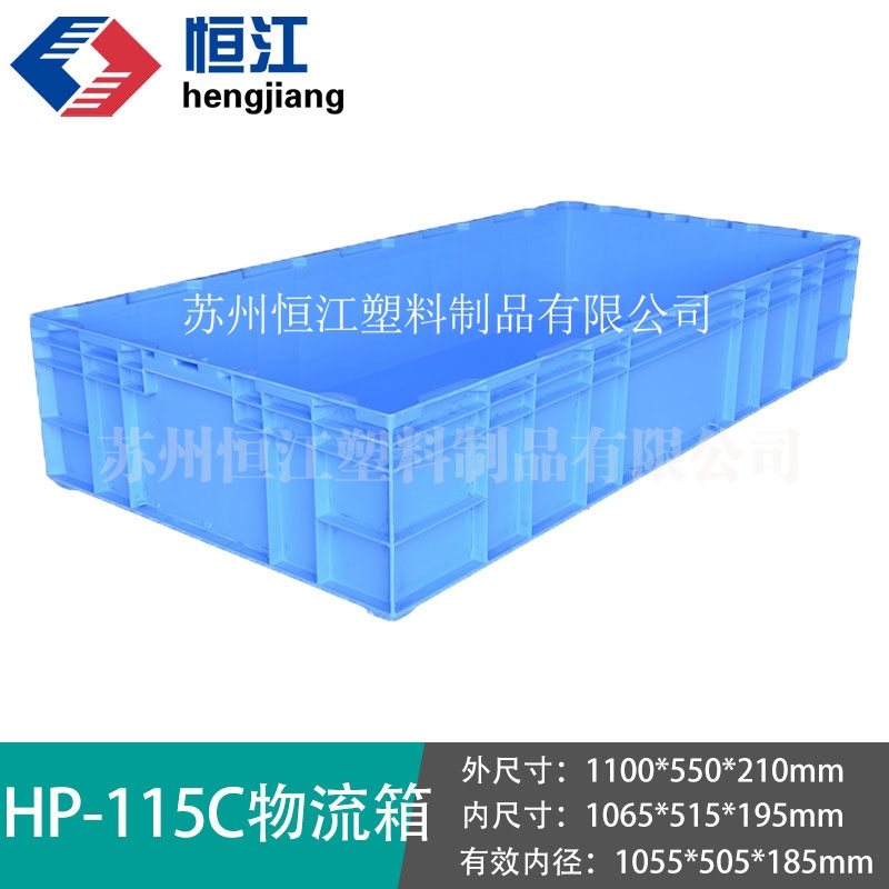 HP-115CAK(中国)