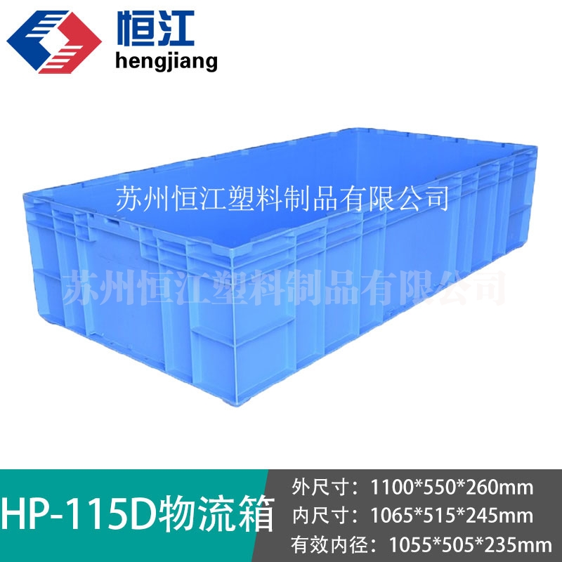 HP-115DAK(中国)
