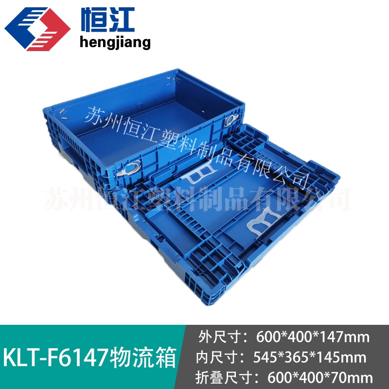 F6147AK网页版