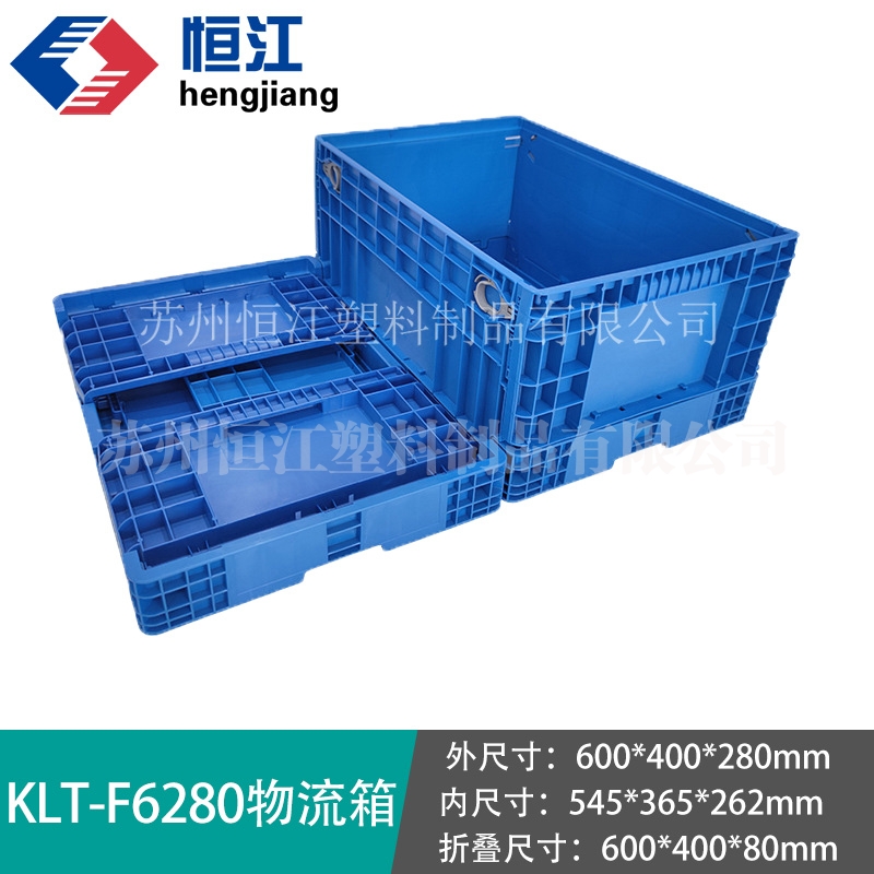 F6280AK网页版