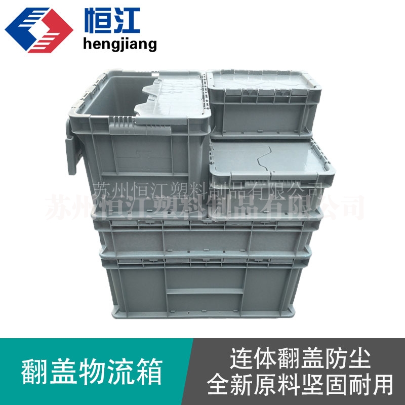 翻盖防尘AK(中国)
