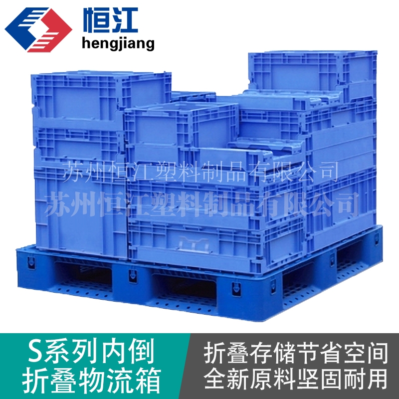 S/X系列折叠AK(中国)