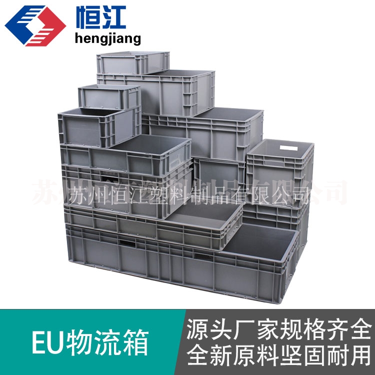 EUAK(中国)