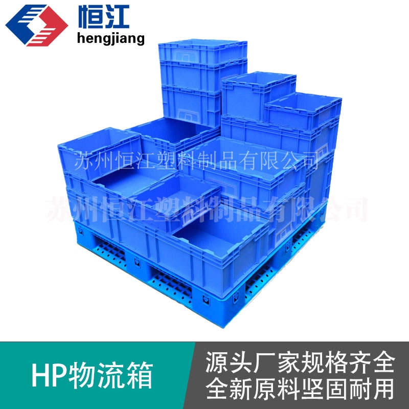 HPAK(中国)