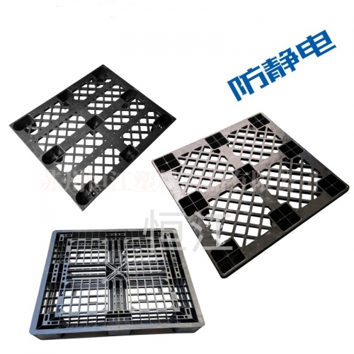 防静电AK(中国)