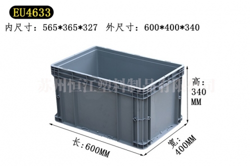 EU4633AK(中国)