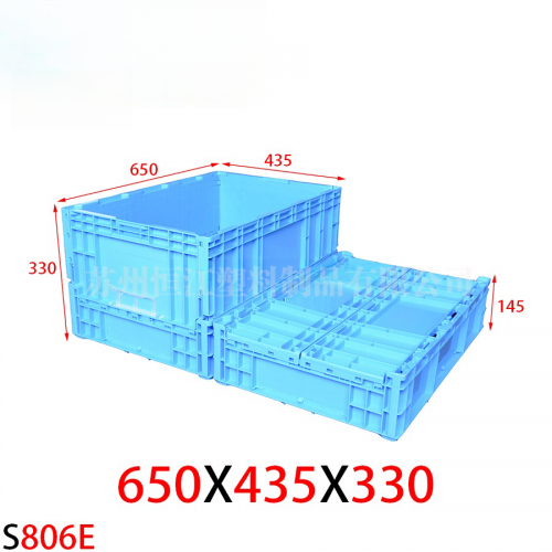 S806EAK网页版