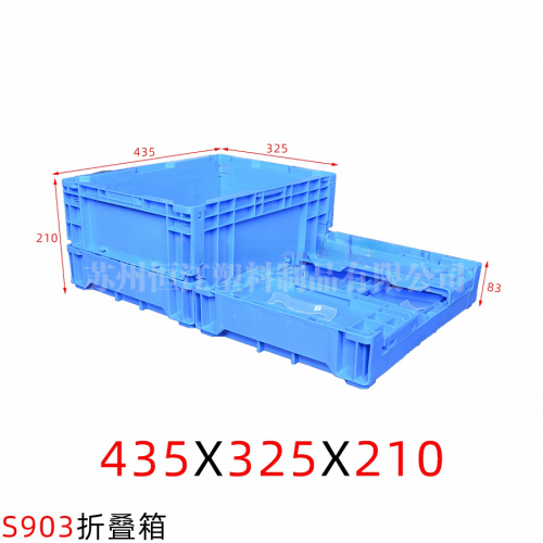 S903AK网页版