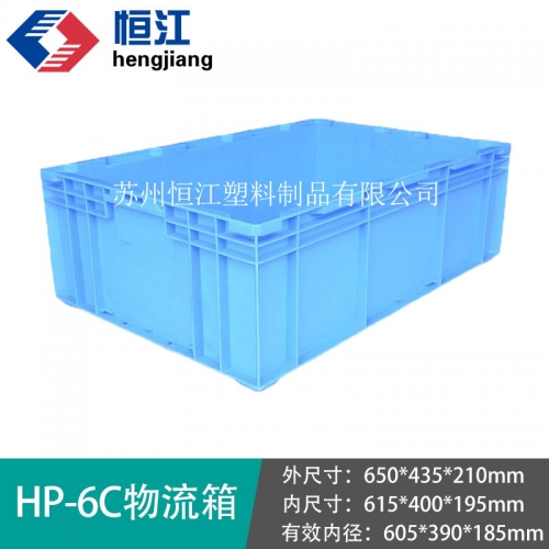 HP-6CAK(中国)