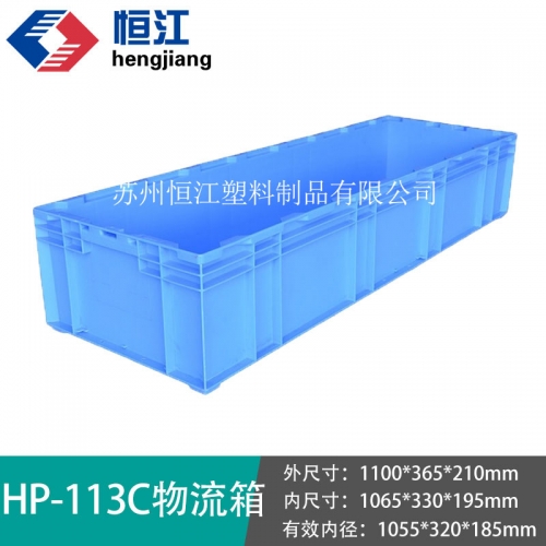 HP-113CAK(中国)