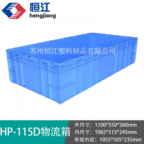 HP-115DAK(中国)