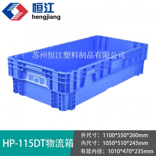 HP-115DTAK(中国)