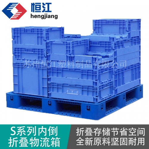 S/X系列折叠AK(中国)